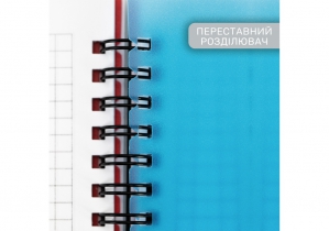 Блокнот "Flowers", B5 (170х205), пластикова обкл., спіраль, з розділ., 120 арк., клітинка OPTIMA O20356-16