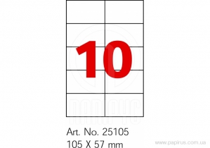 Етикетки самоклейні Optima 10шт. 105x57 мм, А4 100 арк. O25105
