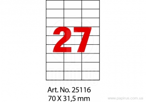 Этикетки самоклеящиеся Optima 27шт. 70x31. 5 мм, А4 100 л. O25116
