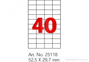 Этикетки самоклеящиеся Optima 40шт. 52,5x29,7 мм, А4 100 арк. O25118