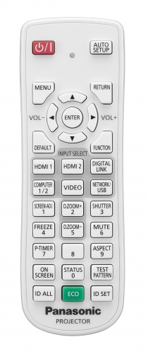 Проектор Panasonic PT-VMZ50 (3LCD, WUXGA, 5000 ANSI lm, LASER)