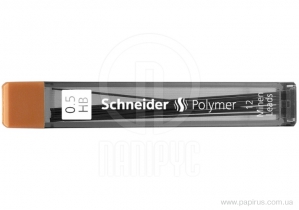 Стержни к механическому карандашу SCHNEIDER HB 0,5 мм (12 шт. в тубусе) S158114