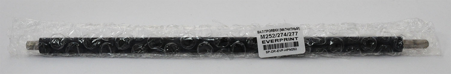Вал проявки (магнитный) для HP m252/274/277 eEverprint SP-DR-EVP-HPM252