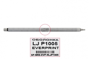 Оболонка магнітного вала для картриджа HP lj p1005 eEverprint SP-MRS-EVP-HLJP1005