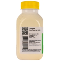 Тонер HP clj 1600/2600/2605 Yellow у флаконі 100 г pn-hclj2600-y-100 Patron T-PN-HCLJ2600-Y-100