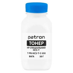 Тонер HP спеціальний HCS-T флакон, 50 г, блакитний Patron (PN-HCS-T-C-050) T-PN-HCS-T-C-050