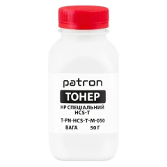 Тонер HP спеціальний HCS-T флакон, 50 г, пурпуровий Patron (PN-HCS-T-M-050) T-PN-HCS-T-M-050