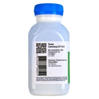 Тонер Samsung clp 365/clx 3300/clx 3305 Cyan у флаконі 40 г pn-sclp365-c-040 Patron T-PN-SCLP365-C-040