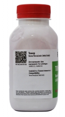 Тонер Xerox versalink c400/c405 (106r03523) Magenta у флаконі 65 г (pn-xvlc400-m-065) Patron T-PN-XVLC400-M-065