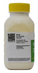 Тонер Xerox versalink c400/c405 (106r03533) Yellow флакон 100 г (pn-xvlc400-y-100) Patron T-PN-XVLC400-Y-100