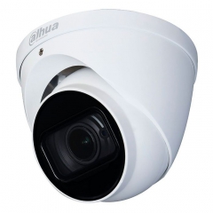 Камера відеоспостереження Dahua DH-HAC-HDW1500TP-Z-A (2,7-12)