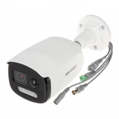 Камера відеоспостереження Hikvision DS-2CE12DFT-PIRXOF (3,6)
