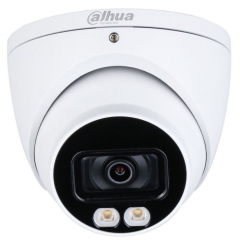 Камера видеонаблюдения Dahua DH-HAC-HDW1509TP-A-LED (3,6)