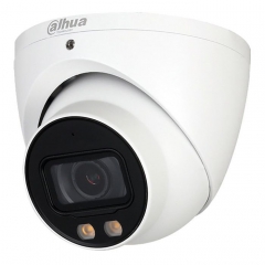 Камера видеонаблюдения Dahua DH-HAC-HDW1509TP-A-LED (3,6)