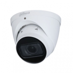 Камера відеоспостереження Dahua DH-IPC-HDW1431TP-ZS-S4
