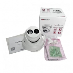 Камера відеоспостереження Hikvision DS-2CD2343G2-I (2.8)