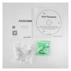 Камера видеонаблюдения Hikvision DS-2CD1321-I(F) (2,8)