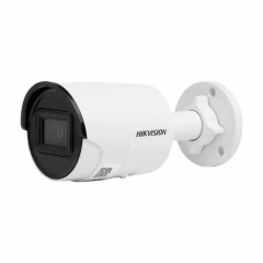Камера відеоспостереження Hikvision DS-2CD2063G2-I (2.8)