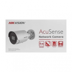 Камера відеоспостереження Hikvision DS-2CD2063G2-I (2.8)