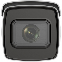 Камера відеоспостереження Hikvision iDS-2CD7A26G0/P-IZHS(C) (8-32)