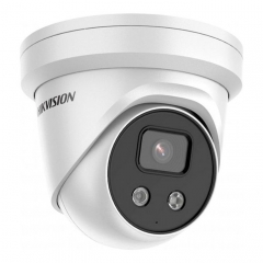 Камера відеоспостереження Hikvision DS-2CD2347G2-LU(C) (2.8)