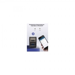 Принтер етикеток UKRMARK AT 20EW USB, Bluetooth, NFC (900318)