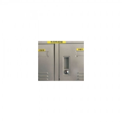Принтер етикеток UKRMARK RM-810 URK (DYMO D1 compatible) (900320)
