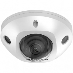 Камера видеонаблюдения Hikvision DS-2CD2523G2-IS(D) (2.8)