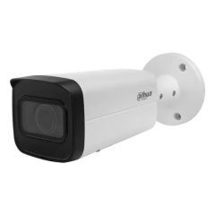Камера видеонаблюдения Dahua DH-IPC-HFW2241T-ZS (2,7-13,5)