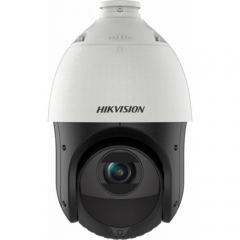 Камера видеонаблюдения Hikvision DS-2DE4415IW-DE(T5)