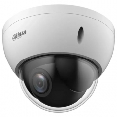 Камера видеонаблюдения Dahua DH-SD22204DB-GNY (2,8-12)