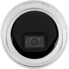 Камера відеоспостереження Greenvision GV-175-IP-IF-DOS12-30 SD (Ultra AI)