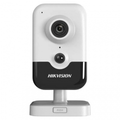 Камера відеоспостереження Hikvision DS-2CD2463G2-I (2.8)