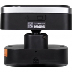 Камера відеоспостереження Greenvision GV-120-IP-GM-DOG20-12-SD
