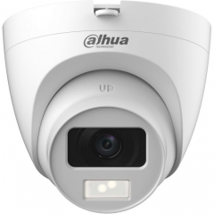 Камера відеоспостереження Dahua DH-HAC-HDW1200CLQP-IL-A (2,8)