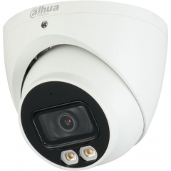 Камера відеоспостереження Dahua DH-HAC-HDW1200TP-IL-A (2,8)