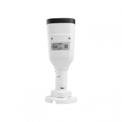 Камера відеоспостереження Dahua DH-IPC-HFW1431T1P-ZS-S4 (2.8-12)