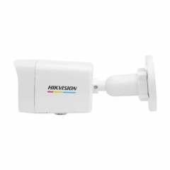 Камера відеоспостереження Hikvision DS-2CD1047G2H-LIUF (2.8)