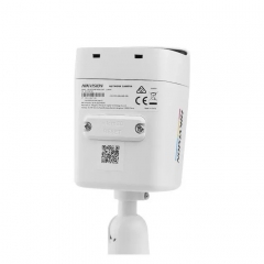 Камера відеоспостереження Hikvision DS-2CD1047G2H-LIUF (2.8)
