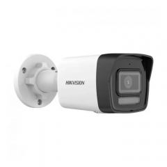 Камера видеонаблюдения Hikvision DS-2CD1043G2-LIUF (2.8)