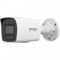 Камера видеонаблюдения Hikvision DS-2CD1027G2H-LIUF (2,8)