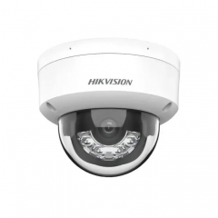 Камера відеоспостереження Hikvision DS-2CD1123G2-LIUF (2.8)