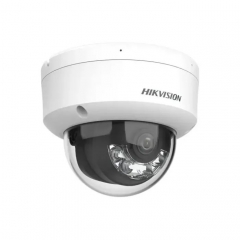 Камера відеоспостереження Hikvision DS-2CD1123G2-LIUF (2.8)