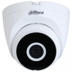 Камера видеонаблюдения Dahua DH-IPC-HDW1430DT-SAW (2,8)