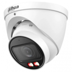 Камера відеоспостереження Dahua DH-IPC-HDW2449T-ZS-IL (2,7-13,5)