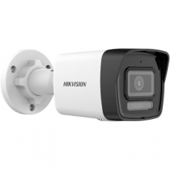 Камера відеоспостереження Hikvision DS-2CD1043G2-LIUF (4,0)