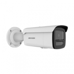 Камера видеонаблюдения Hikvision DS-2CD2T63G2-4LI (4.0)