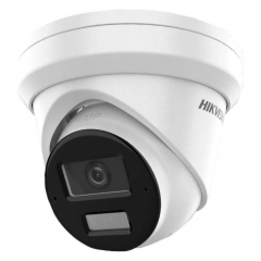 Камера видеонаблюдения Hikvision DS-2CD2383G2-LI2U (2,8)
