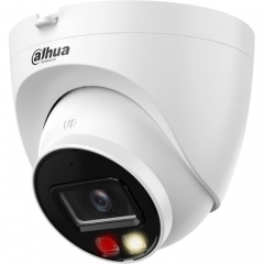 Камера видеонаблюдения Dahua DH-IPC-HDW2249T-S-IL (3,6)