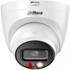 Камера відеоспостереження Dahua DH-IPC-HDW2249T-S-IL (3,6)